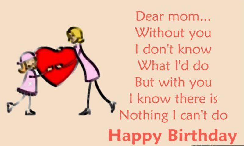 Lời chúc sinh nhật hay dành cho mẹ