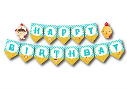 Dây chữ Happy Birthday bé trai tuổi gà màu xanh min vàng