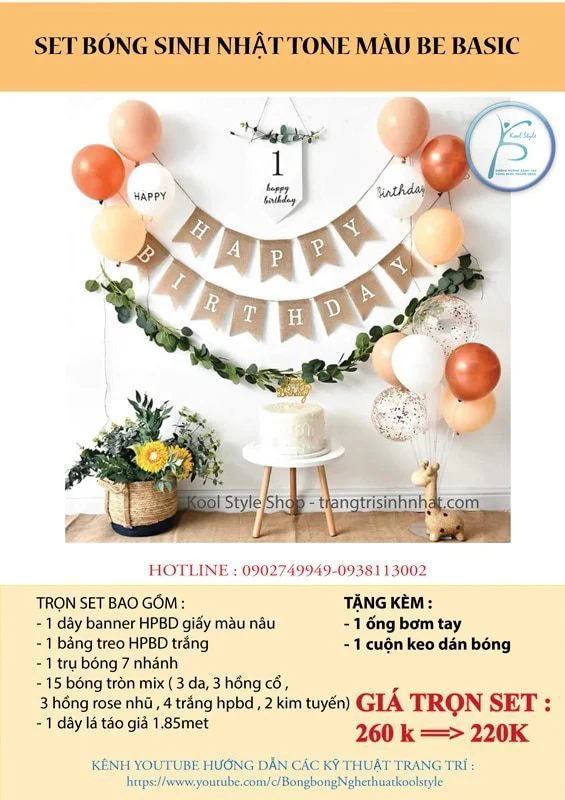 set bong trang tri sinh nhat mau nau don gian set bong trang tri sinh nhat mau nau don gian
