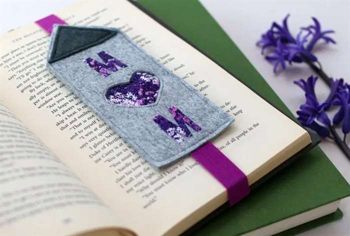 creative gift ideas elastic bookmark