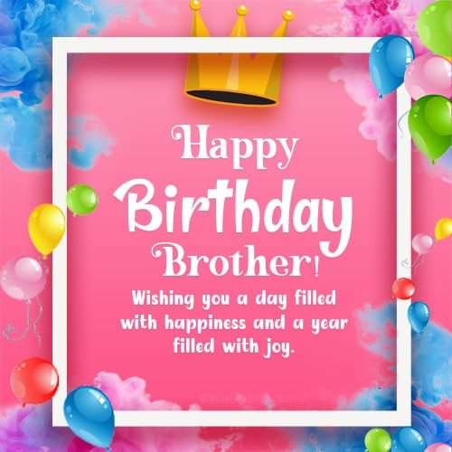 birthday prayer for brother