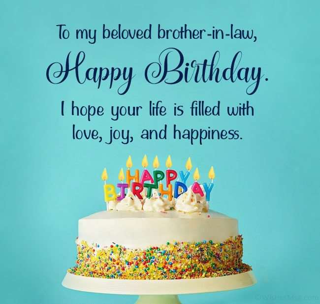 Birthday Quotes for Brother In Law