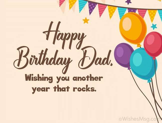 birthday-wish-for-father