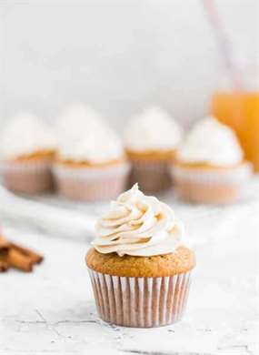 Apple Cider Cupcakes Recipe