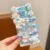 Cinnamoroll