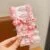 My Melody