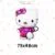 Mèo Kitty Hồng